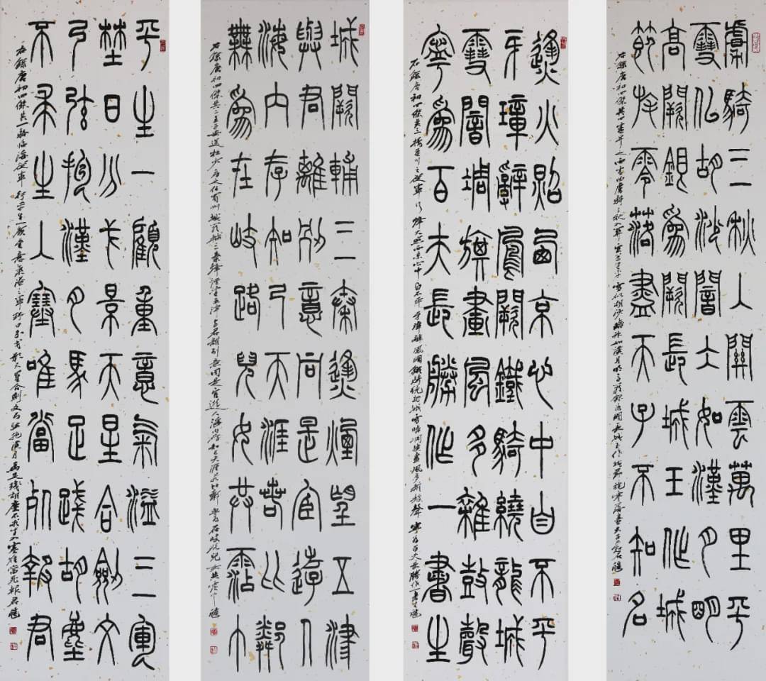 驻村|黄连画家艺术村入驻艺术家庚子作品展成功开幕