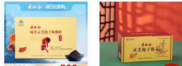 原创卖一把宝剑130万顶得上一套房，这个小县城还要在阿里巴巴干大事
