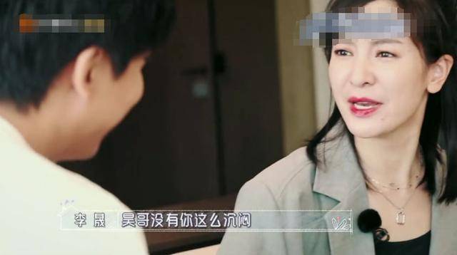 李晟吐槽老公李佳航不如秦昊，男方大怒出走，