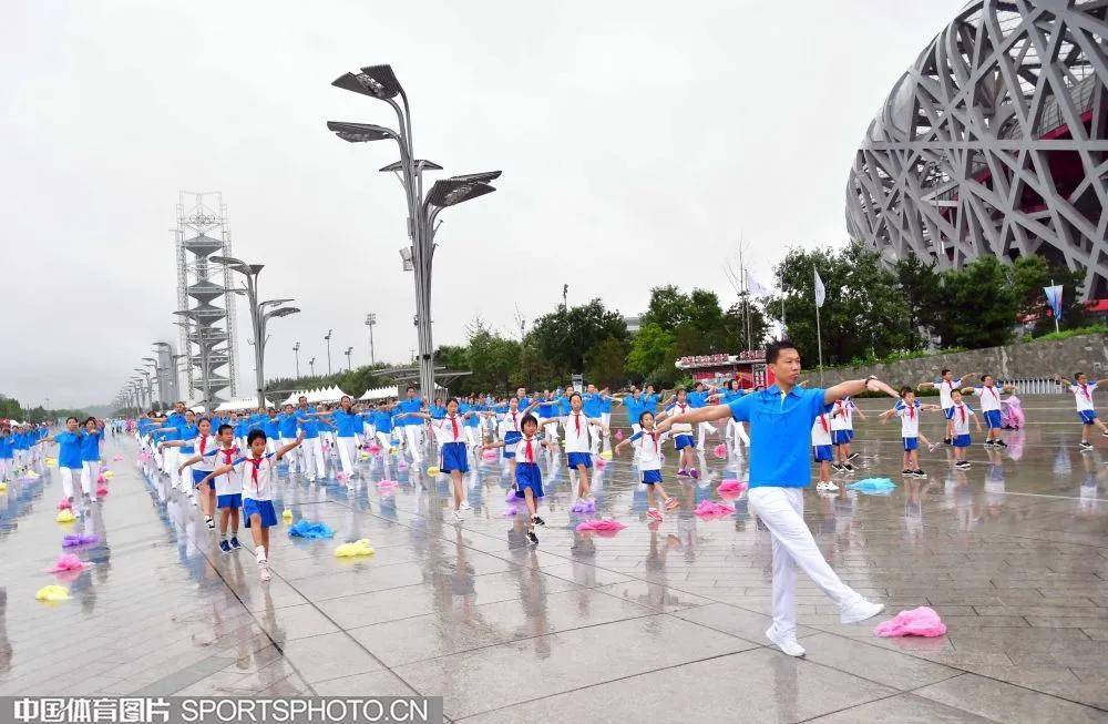 消息资讯|新闻 | “全民健身日”的变与不变