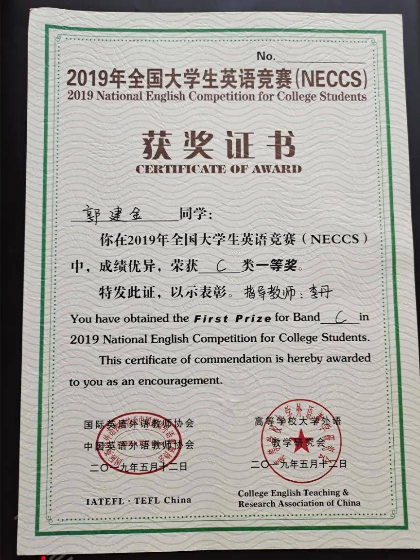 硕士和研究生哪个文凭高 dc585bddafd749a584ad94ebb8956f26.jpeg