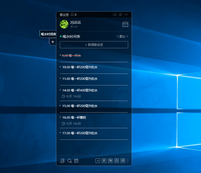 fe34700340d64cc989c91971a888d004.png