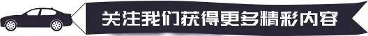 长安本本刹车改装TTSPORT套装