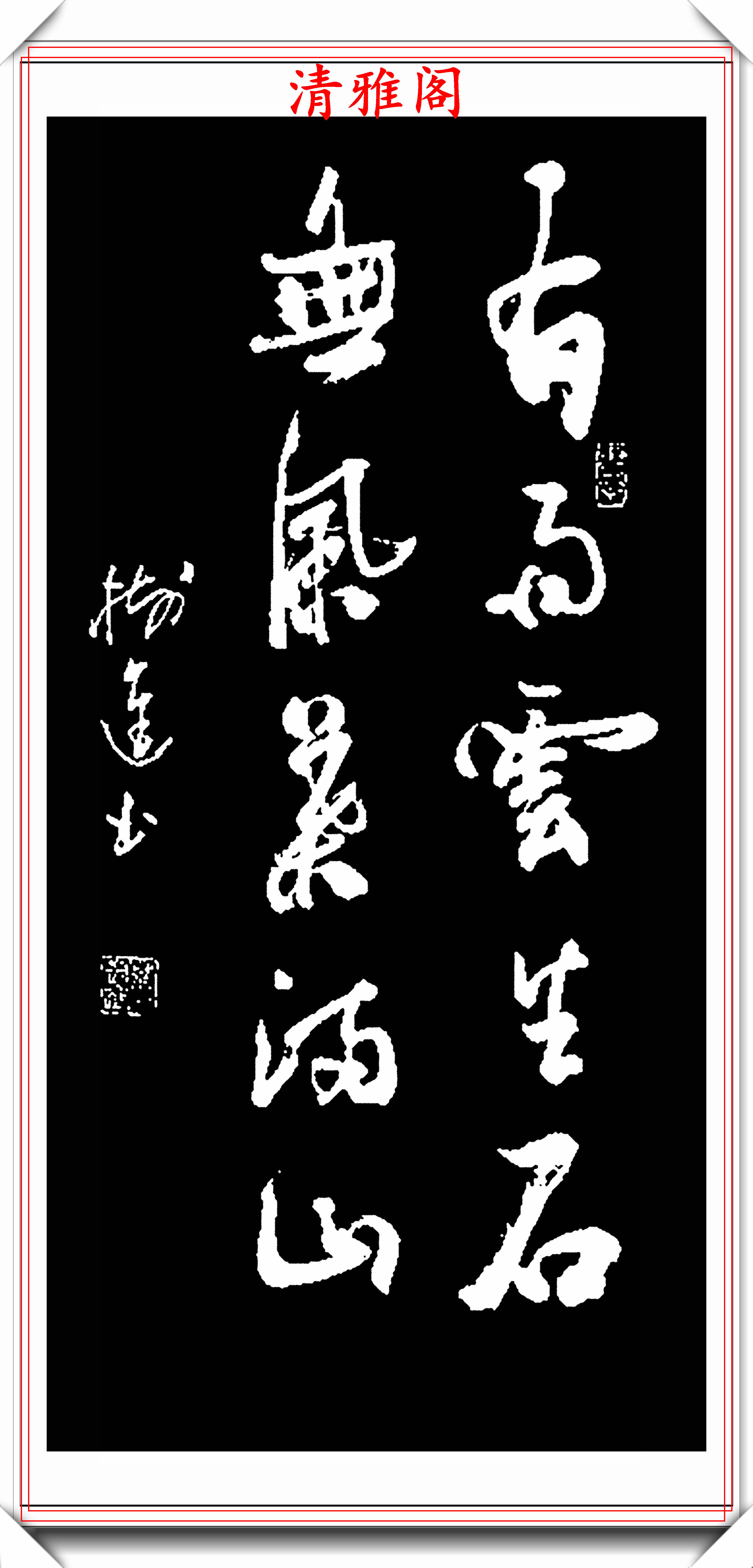 董什么笔成语_成语故事手抄报(3)