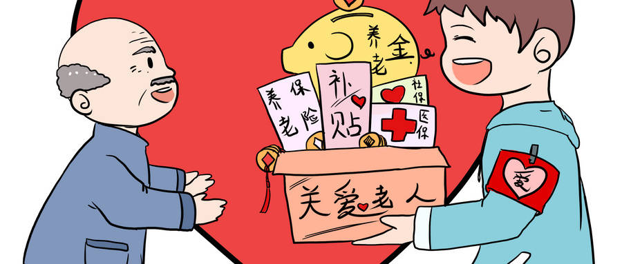 60岁农民养老金才115元，缴公粮为啥不算养老金？专家：这是义务