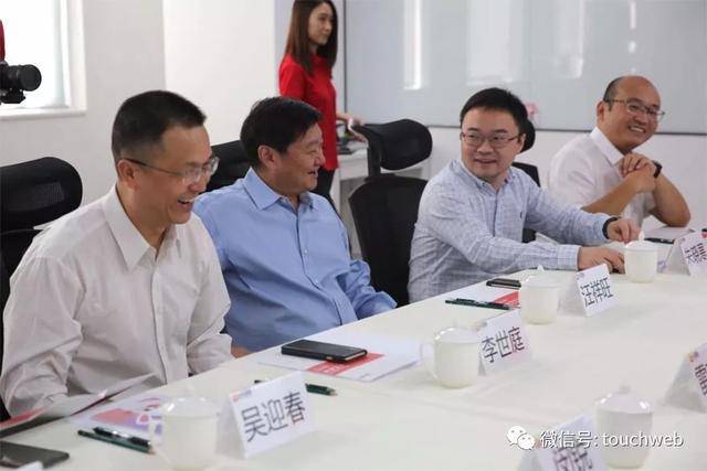 融资|爆料！火花思维完成融资1.5亿美元 武汉业务已全面恢复