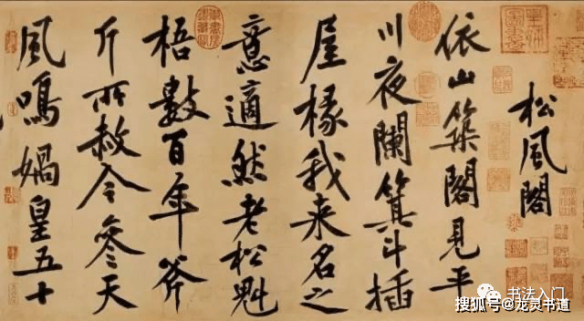 2d54698e806048ff9d9fbe3a1ce7e6ed.png