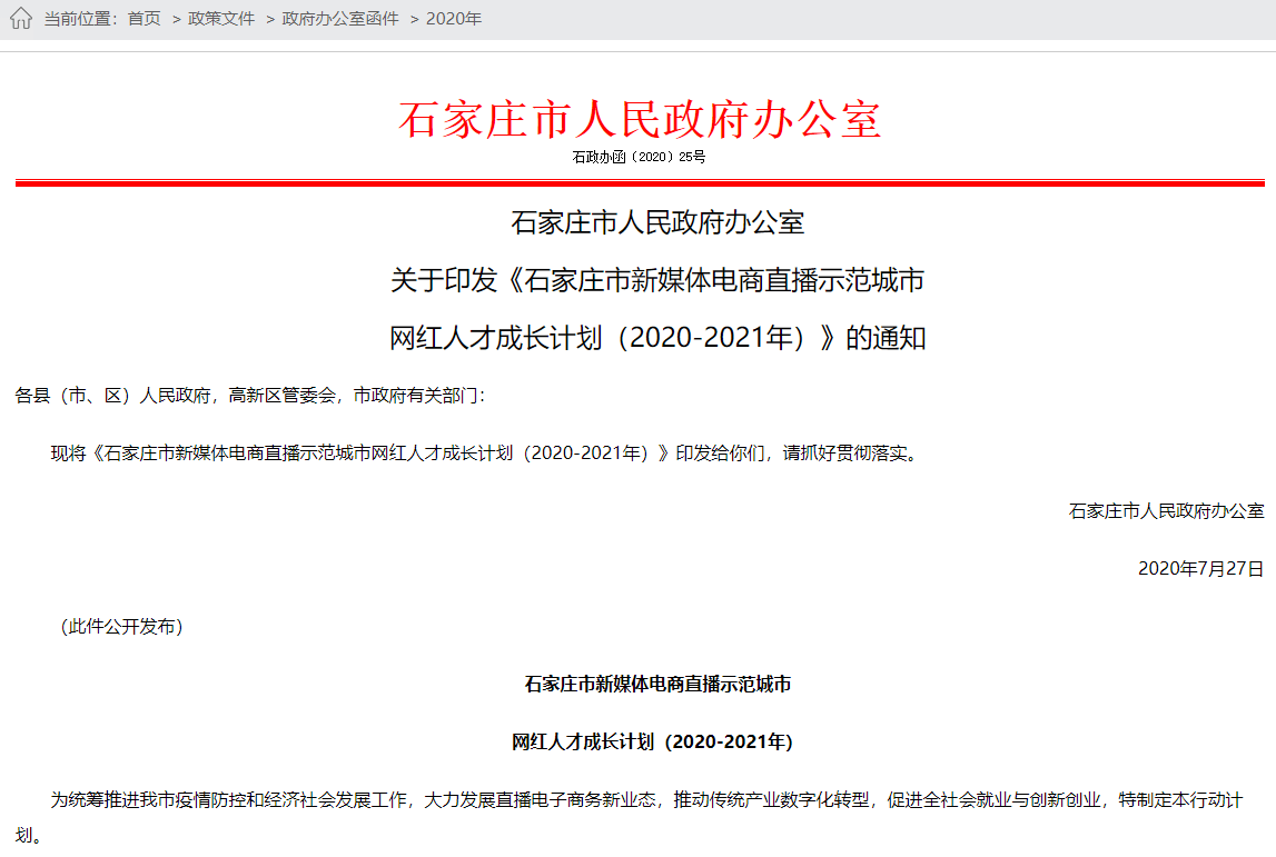 33ec381964d74f1c886299f0baac0914.png