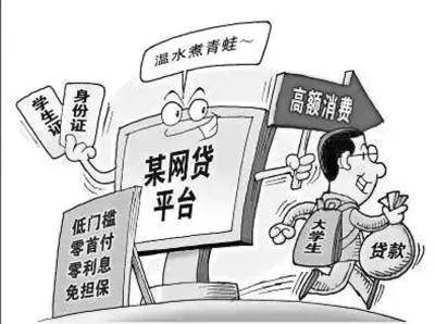 曝光违法违规的平台有哪些 3f7c527245304b08b4988a559417600f.jpeg