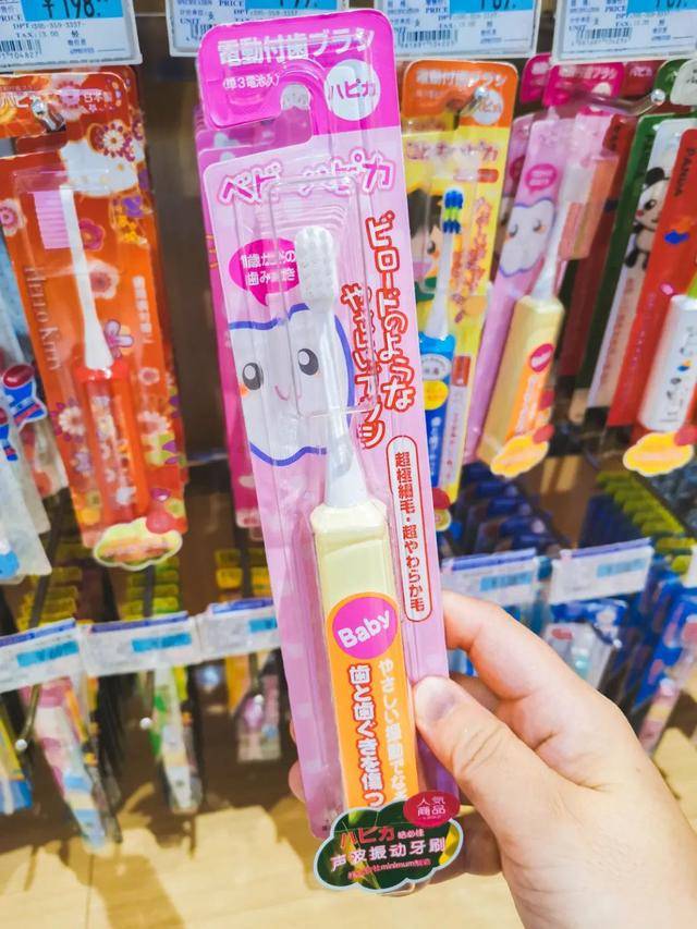 孩子|你会选网红款还是大品牌？这些儿童电动牙刷花样真多呢