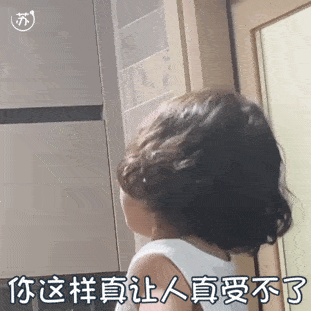 罗熙动态表情包合集|你要是再这样我也没办法