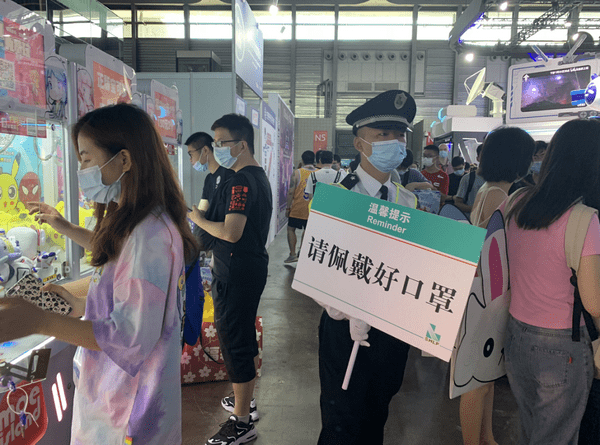 ChinaJoy|2020年第十八届ChinaJoy圆满闭幕，感恩各方一路携手相伴！
