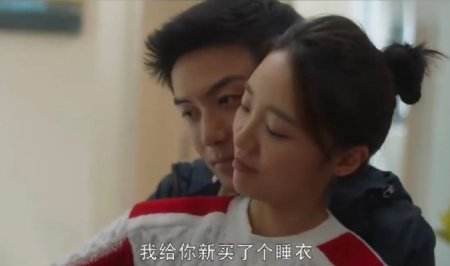 林有有剧中激吻许幻山被骂惨！与许志安车内激