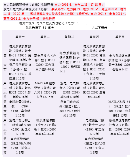 9012fd78de8b4a7d8a882d231bbf0512.png