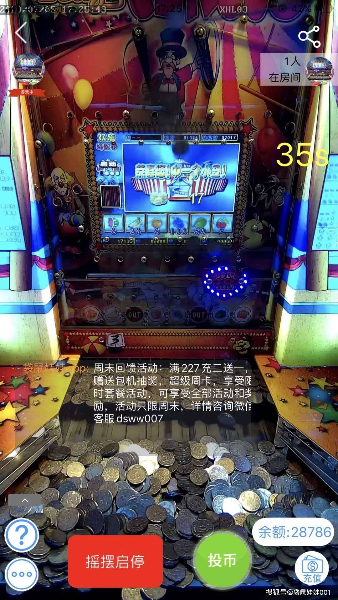 98bf4ea81a60479caed5bbb55ca07e2c.jpeg