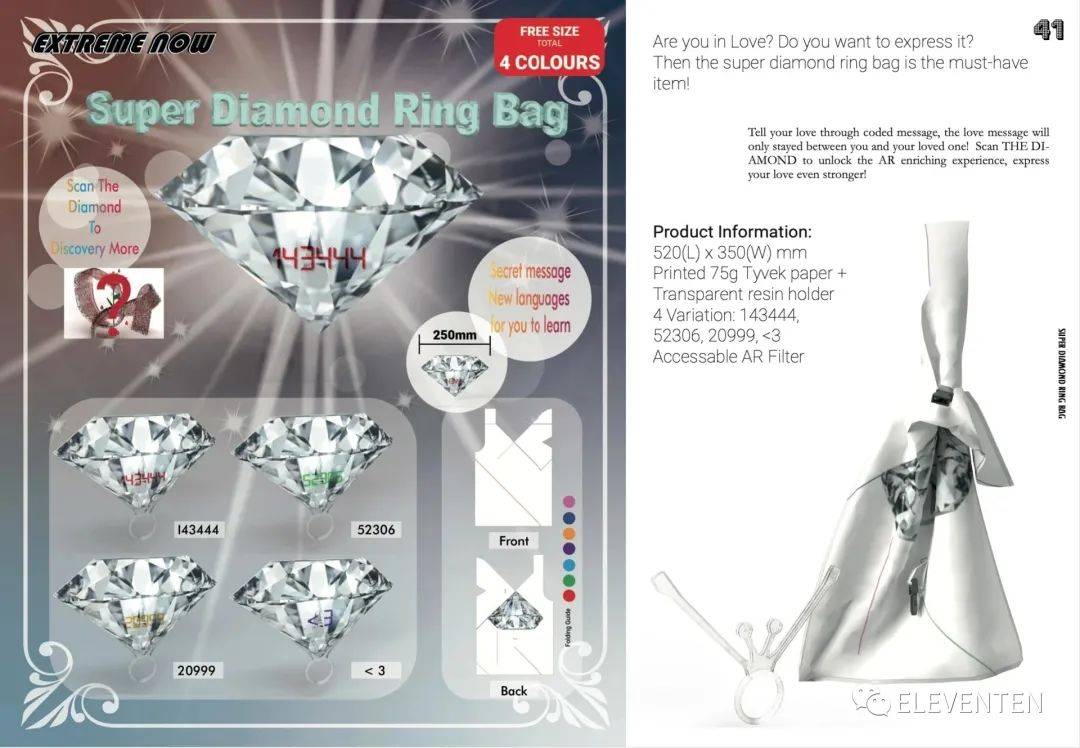 Elsener|2020 RCA皇艺 MA FASHION时尚毕业大秀 #男装Menswear