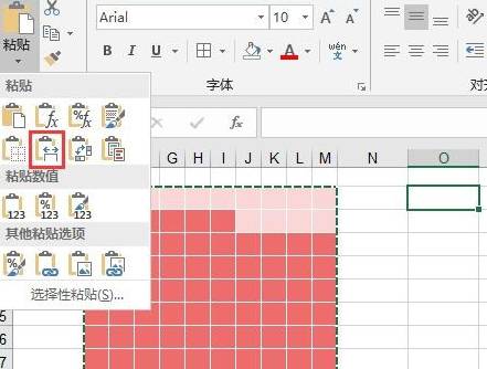 如何用excel制作人口比重_人口普查