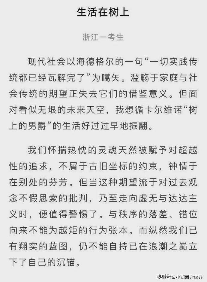 a1647dd8f9f44a1fa4eb633a417c2057.jpeg