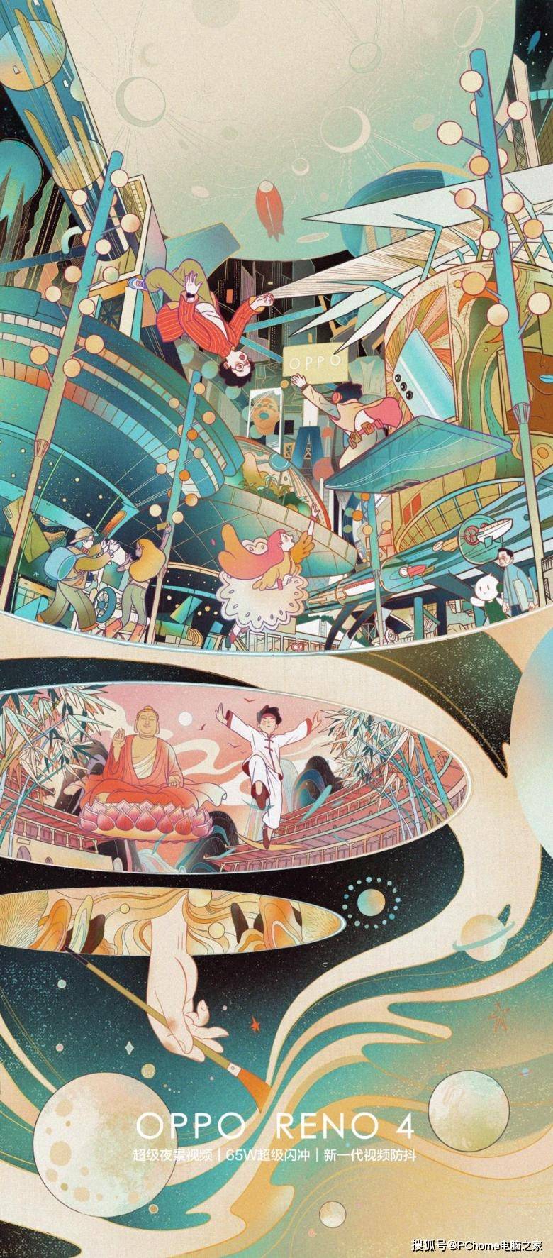 vators|OPPO Reno vators全球青年创作计划2020年度收官