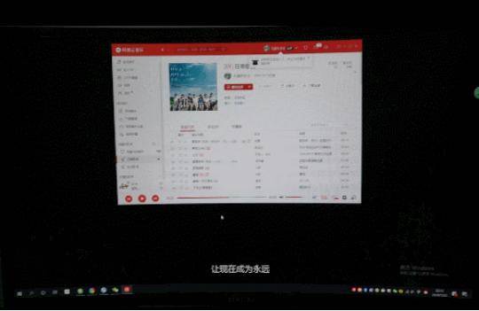 手机怎么实时监控自己的电脑 c2e6de1baefe4f2390794af73072fc0c.jpeg