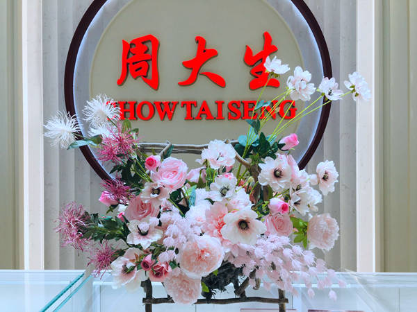 珠宝|南阳这家珠宝空间刷爆朋友圈，网红大咖都来打卡啦