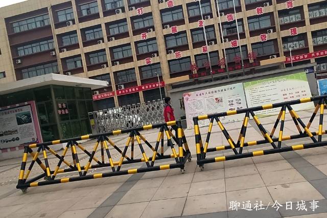 茌平中考成绩2020排名_聊城2020年各高中录取分数线