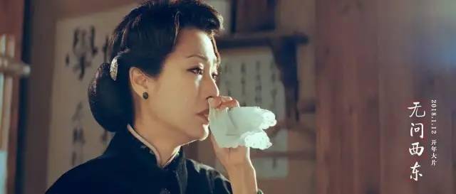 大腕|被雪藏6年，15位大腕参演，上映后票房7.5亿，但它依旧不够经典