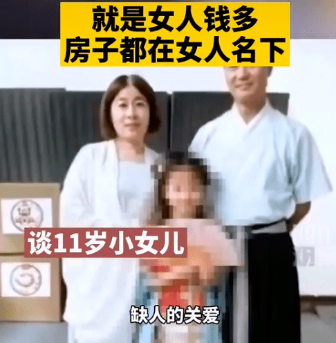 原创定了！杭州来女士留下的孩子由大女儿抚养，韩红基金会也会帮忙