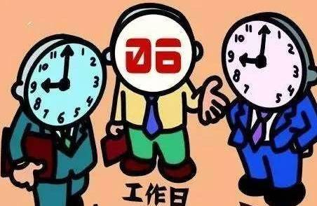 e8006bfe44ec4bc690ea001cb6cf0d05.jpeg