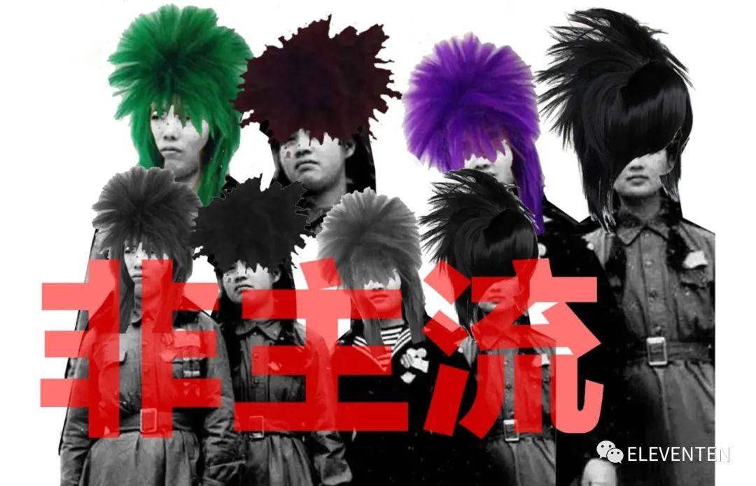 服装|2020 RCA皇艺 MA FASHION时尚毕业大秀 #针织Knitwear&配饰