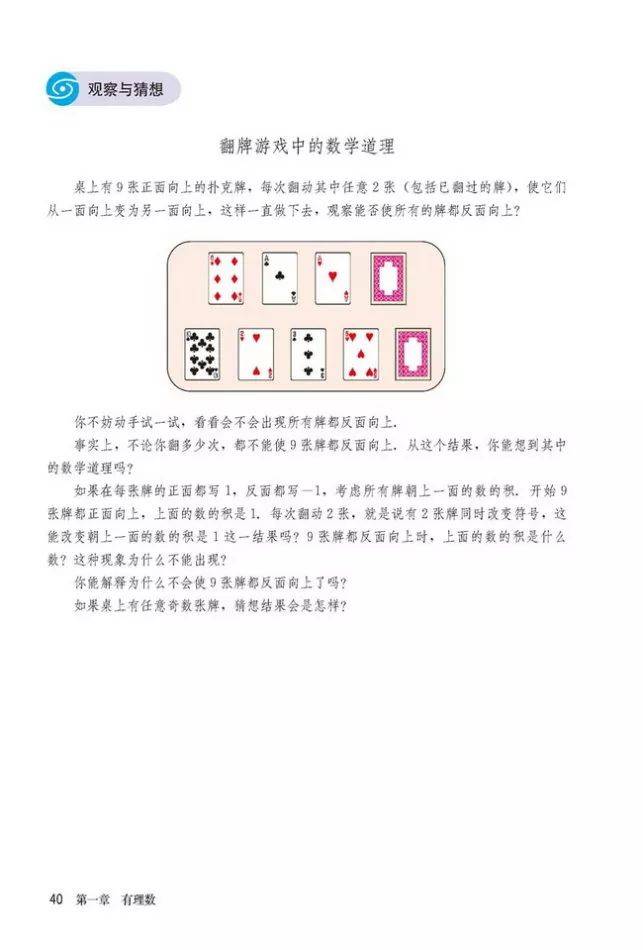 f03a48e65ff54d13b61c2045c3d85740.jpeg