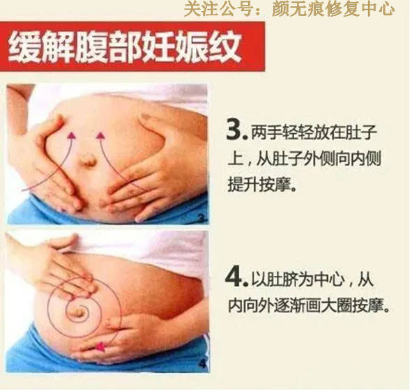 阑尾炎有什么办法可以缓解 fbe85407a9a440d59a67e2466c0183a8.jpeg