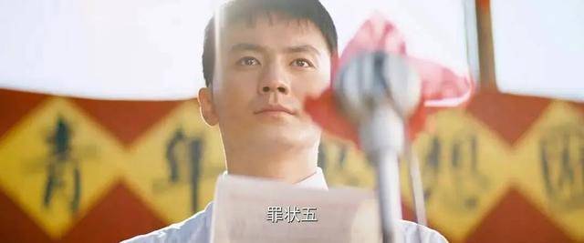 大腕|被雪藏6年，15位大腕参演，上映后票房7.5亿，但它依旧不够经典