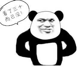 连霸|连霸热搜半个月，这个夏天她们火出圈了