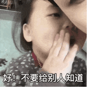 中国包展 i 来包展你抽华子没?