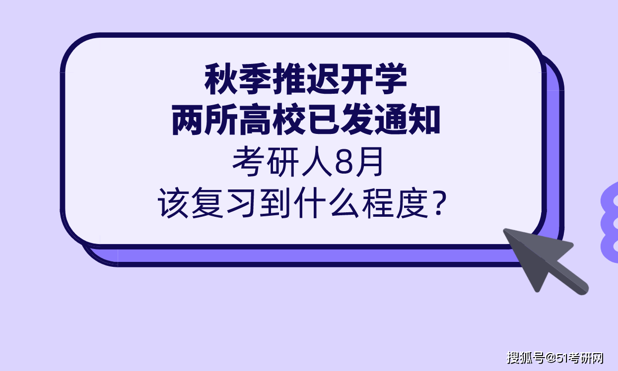39a3d884feef40d78650972f647fba50.png