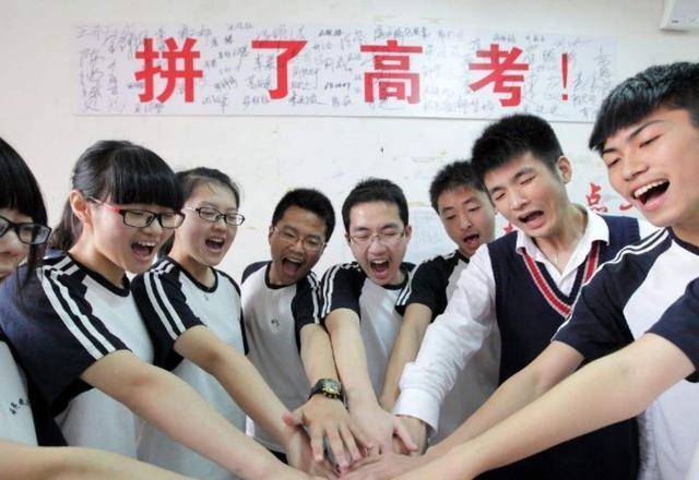 原创2020高考600万人无缘本科，200万落榜，还有一个坏消息，家长急了