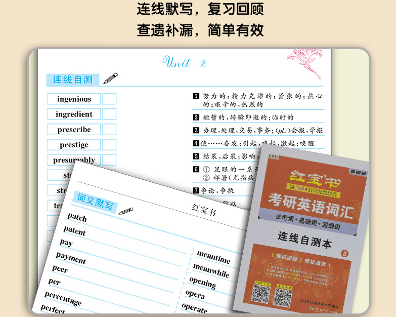 80778397ac8a4c98875045044f818778.png