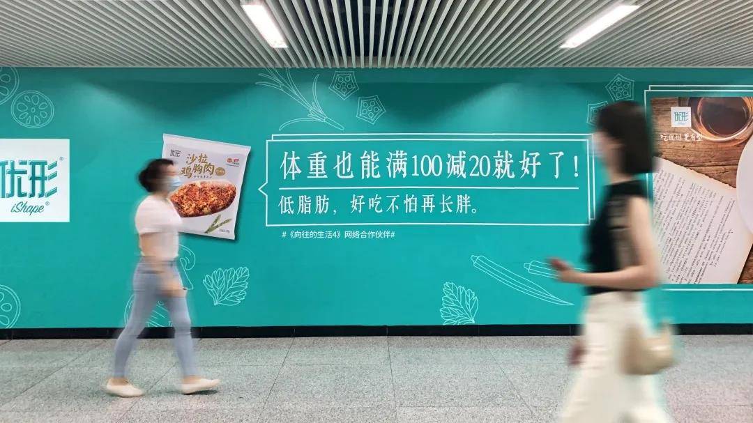 凤祥|低价才是硬道理，销量最具说服力，凤祥食品创销售新高