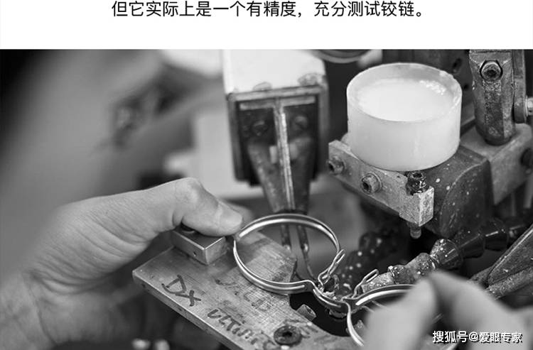 眼镜|意大利tavat眼镜介绍，以及tavat眼镜修理维修