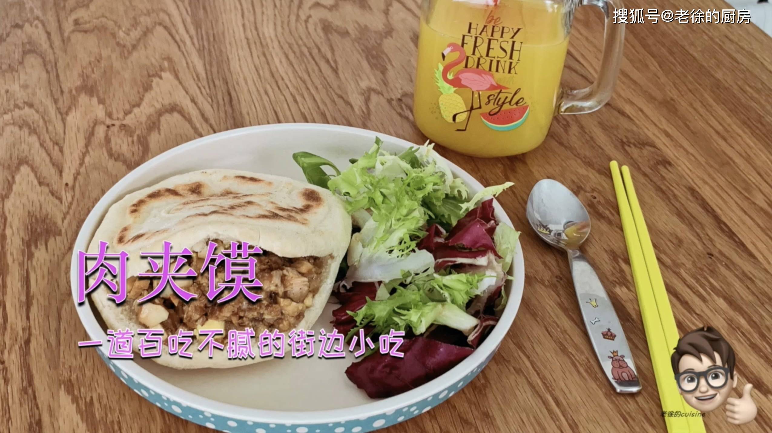9854d22547d448adab74f9fcdac73437.jpeg