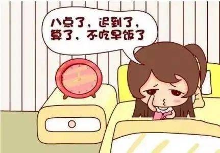 9f721a62ce844ccdb53302246bda2683.jpeg