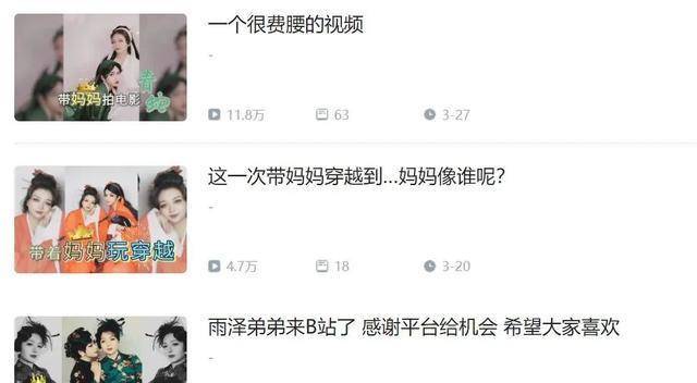 什么是无效粉丝 ac6e209a1b974311a17990c96d67fda1.jpeg