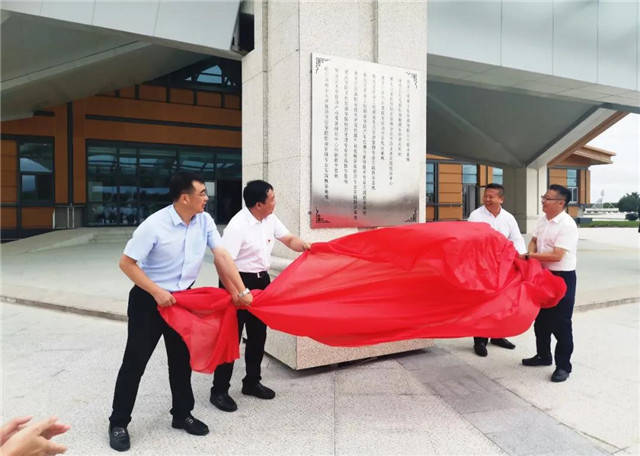 ‘开云官方在线登录’
黑龙江省交投峰悦公司与五月花国际游艇俱乐部签署滨水旅游互助(图1)