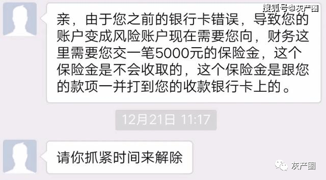 c96a47d339fc4c9bb74c8008867bc922.png