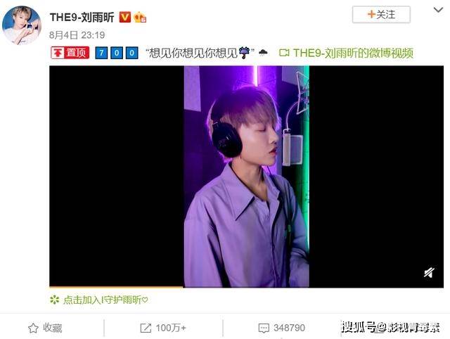 怎样才能当明星的粉丝 ca1ae24348854402890bb4642719315f.jpeg