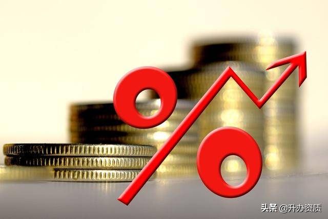 什么是工程保证金 dac5665aff8e4bdeb72f842b8fb2ee40.jpeg