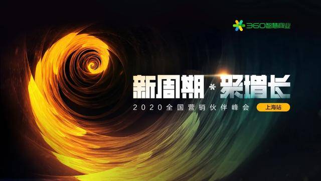 活动|助力复工、经复集之后是“经济内循环”城市脉搏的跳动
