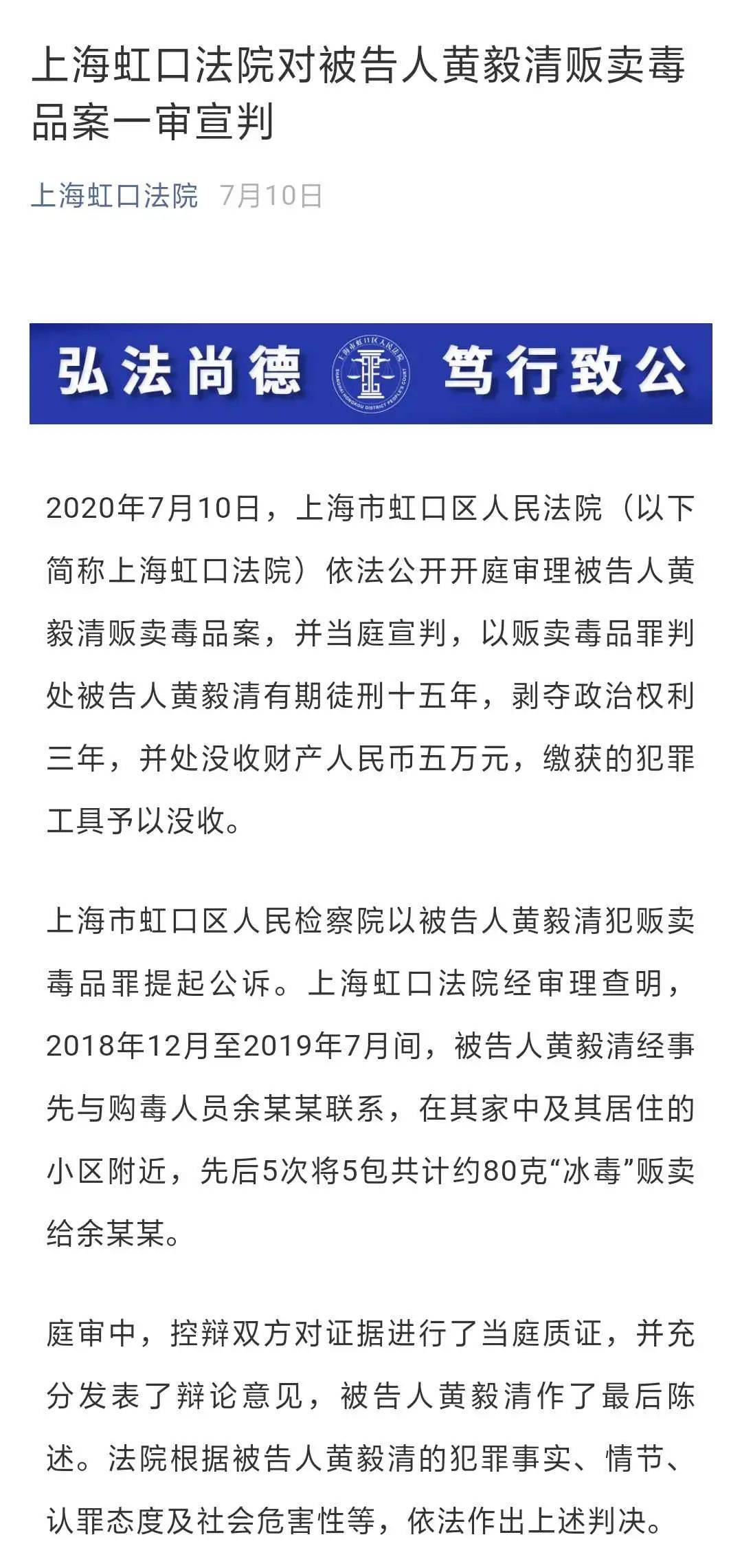 上海外来人口住院报销_北京异地住院医保报销(3)