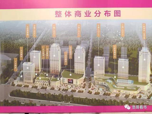 四新新阳广场附近,临近现有的地铁3号线四新大道站,左侧为正在建设中